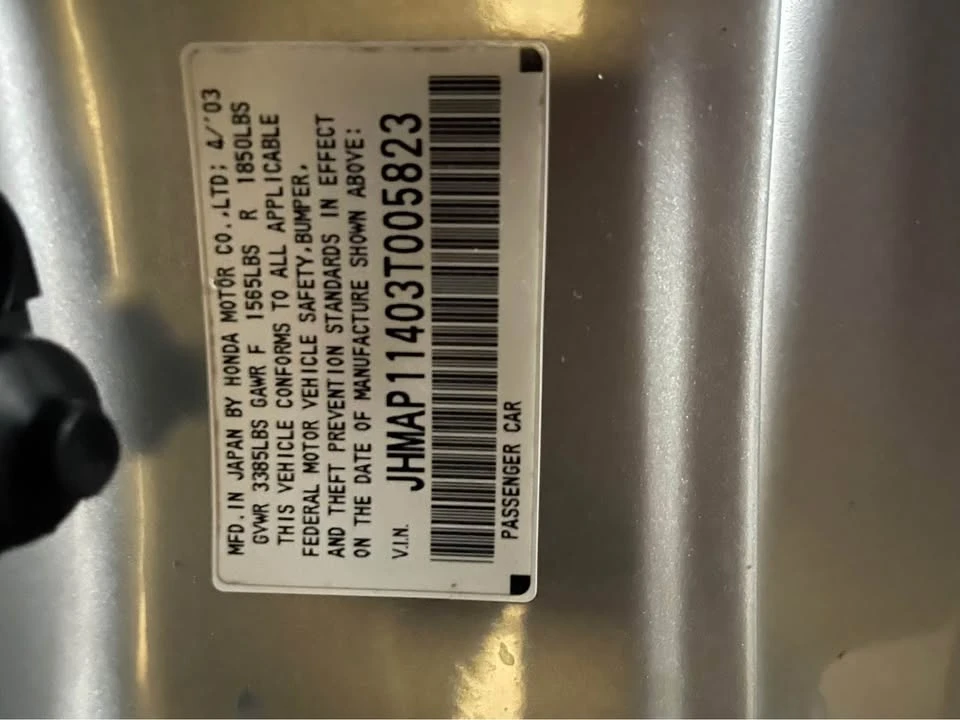 2003 Honda AP1 S2000 - Image 11 of 11