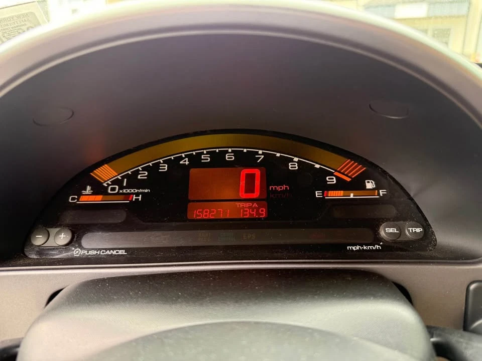 2003 Honda AP1 S2000 - Image 15 of 20