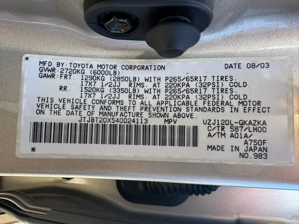 2003 Land Rover Range Rover L322 - Image 20 of 20