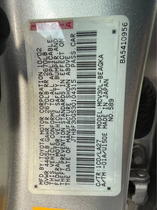 2003 Lexus ES 4th Gen - Image 13 of 13