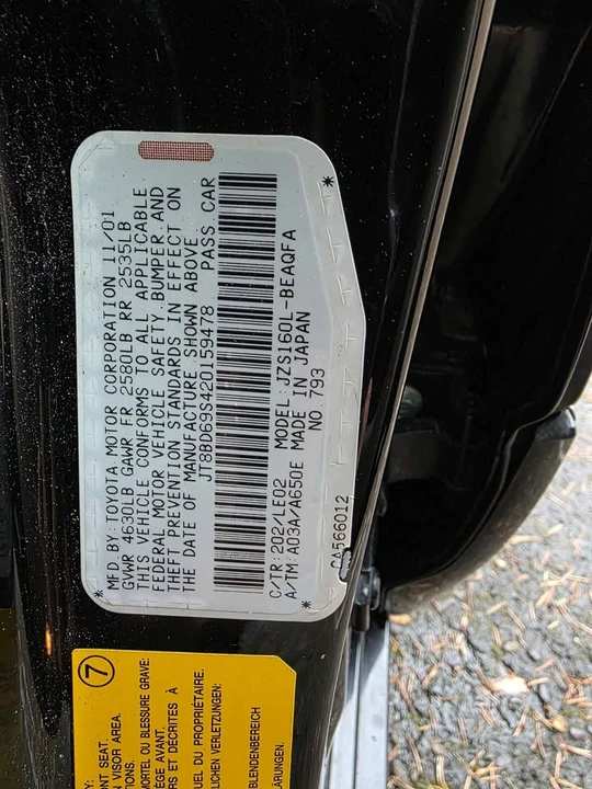 2003 Lexus GS 2nd Gen - Image 6 of 9