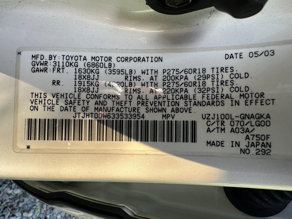 2003 Lexus LX 2nd Gen - Image 30 of 31