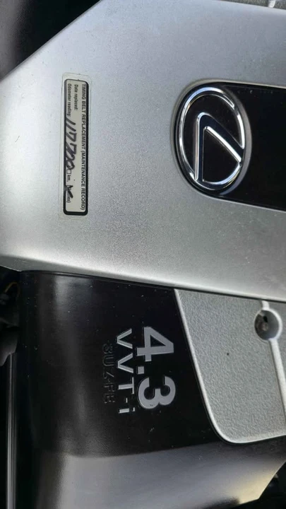 2003 Lexus SC430 - Image 10 of 19
