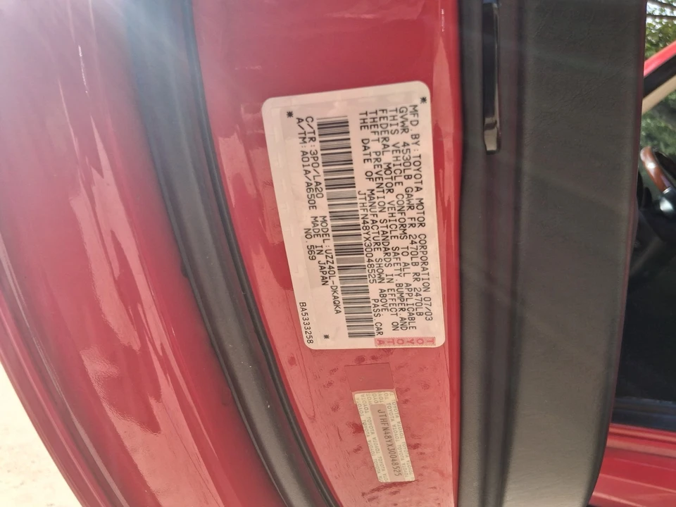 2003 Lexus SC430 - Image 18 of 18