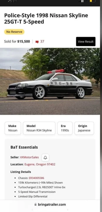 2003 Lexus ES 4th Gen - Image 7 of 9