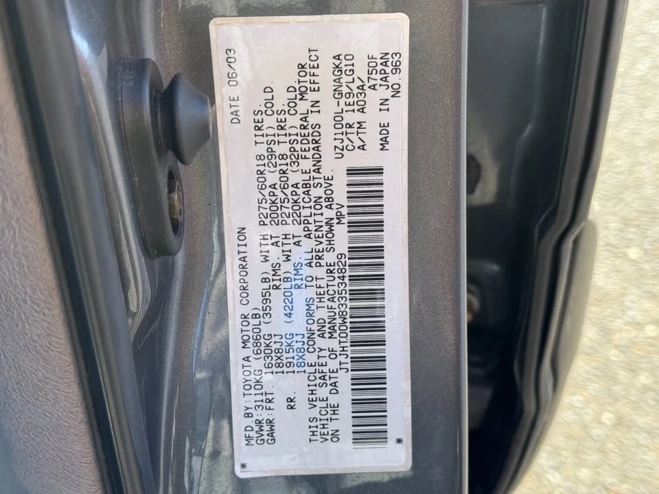2003 Lexus LX 2nd Gen - Image 7 of 19