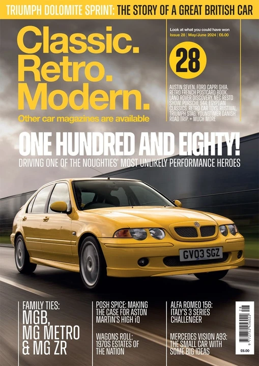 2003 MG - Image 10 of 30