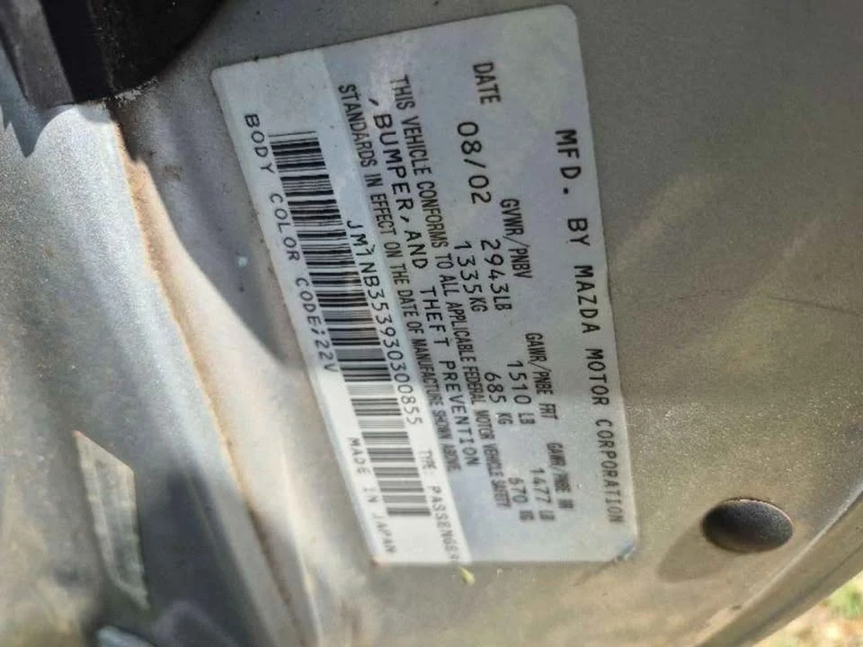 2003 Mazda NB MX-5 Miata - Image 14 of 14