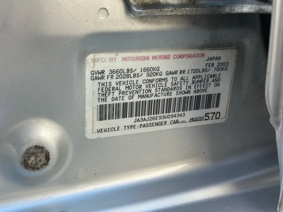 2003 Mitsubishi Lancer 7th Gen - Image 20 of 20