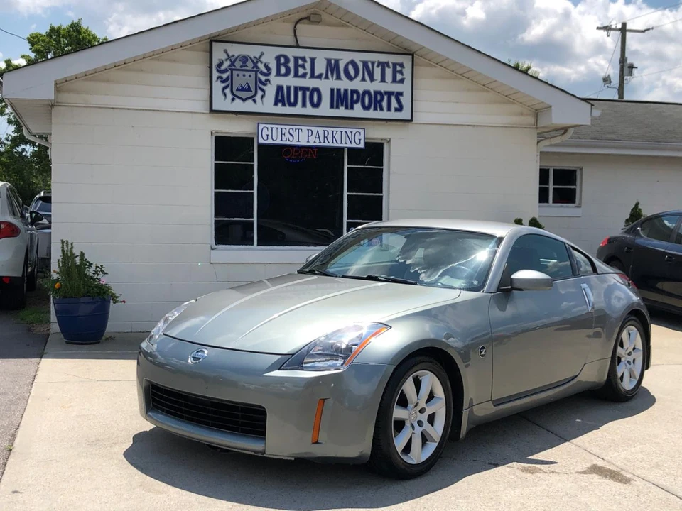 2003 Nissan 350Z 5th Gen - Image 9 of 31