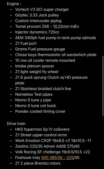 2003 Nissan 350Z 5th Gen - Image 12 of 13