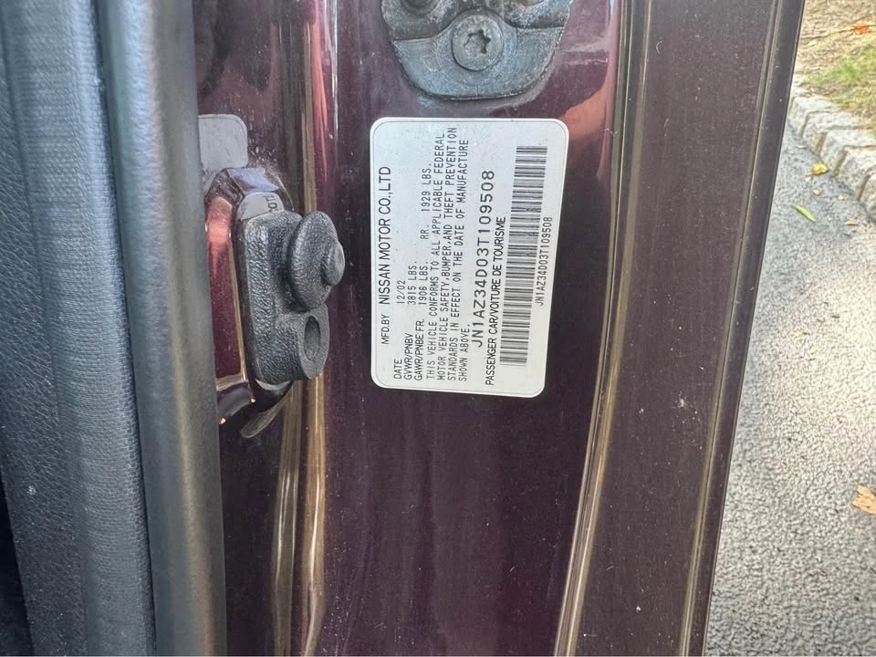 2003 Nissan 350Z 5th Gen - Image 8 of 8