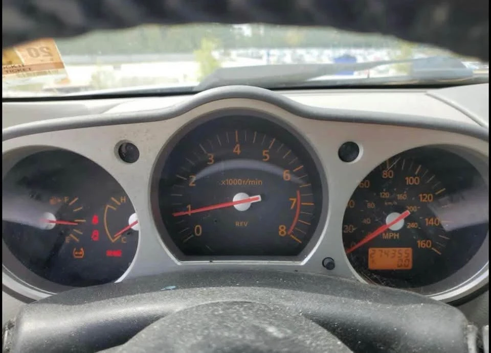 2003 Nissan 350Z 5th Gen - Image 6 of 11