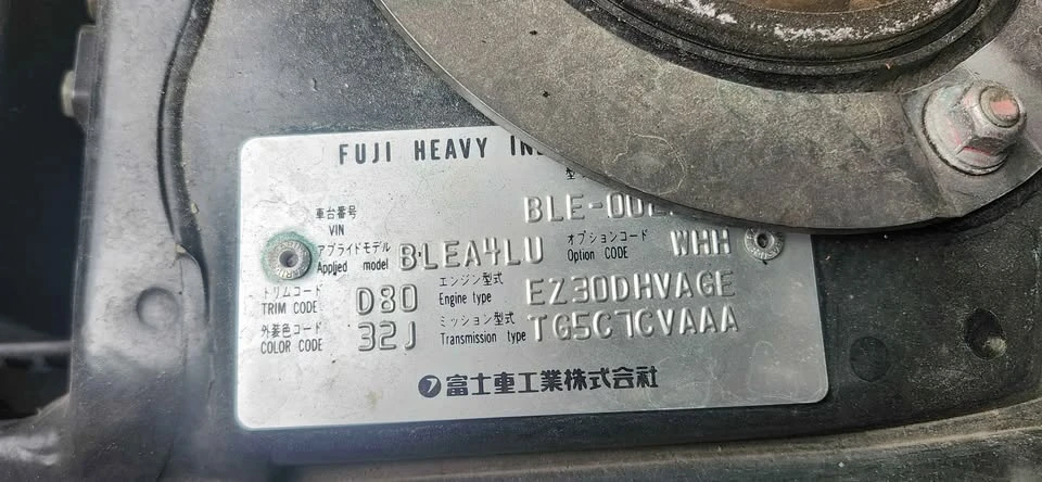 2003 Subaru Legacy 3rd Gen - Image 16 of 16
