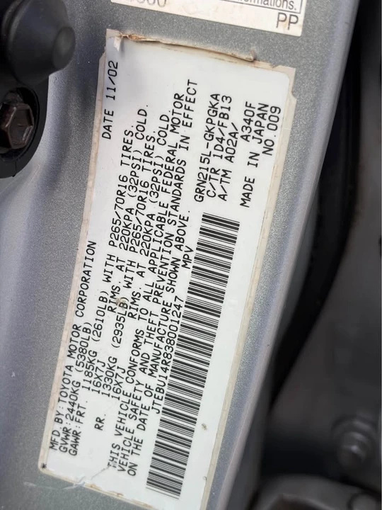 2003 Toyota 4Runner 4th Gen - Image 7 of 16