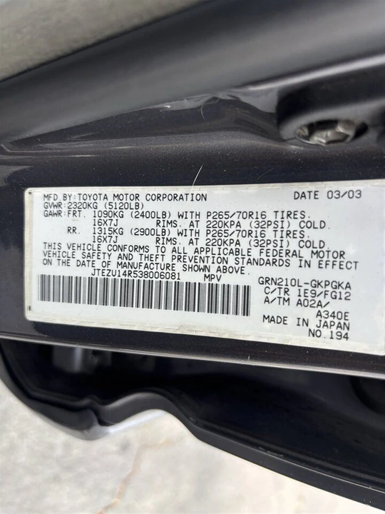 2003 Toyota 4Runner 4th Gen - Image 14 of 15