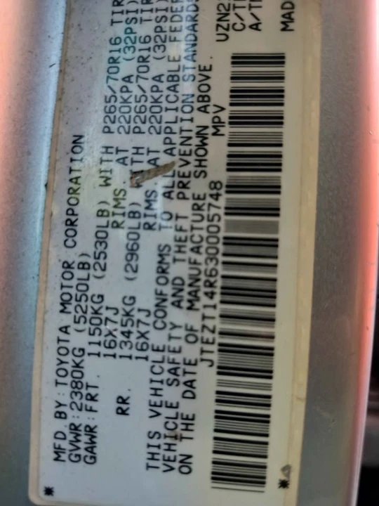 2003 Toyota 4Runner 4th Gen - Image 13 of 13