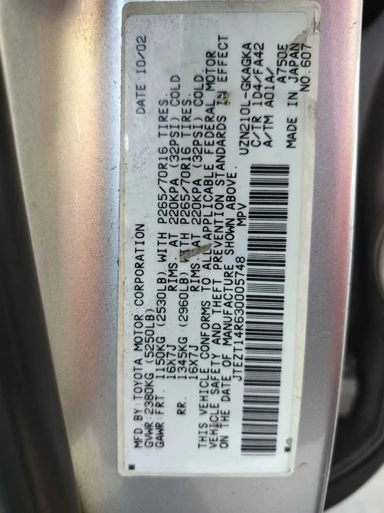 2003 Toyota 4Runner 4th Gen - Image 5 of 10