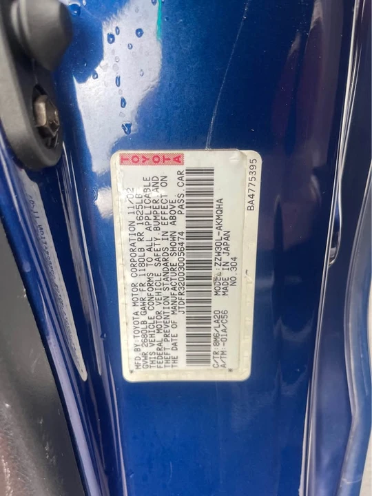 2003 Toyota MR2 Spyder/MR-S - Image 12 of 15