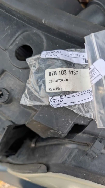 2004 Audi Allroad - Image 7 of 7