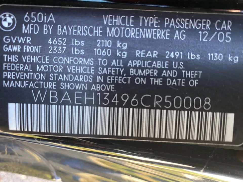 2004 BMW E63/E64 645Ci & 650i - Image 15 of 18