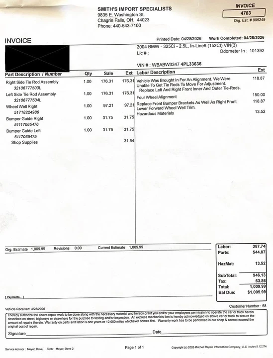 2004 BMW E46 3 Series - Image 19 of 20