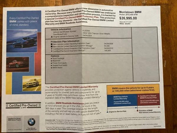 2004 BMW E46 3 Series - Image 17 of 21