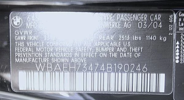2004 BMW E63/E64 645Ci & 650i - Image 21 of 21