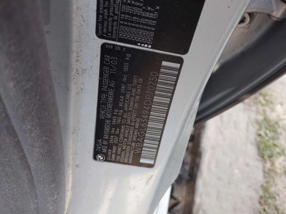2004 BMW E65/E66 7 Series - Image 4 of 4