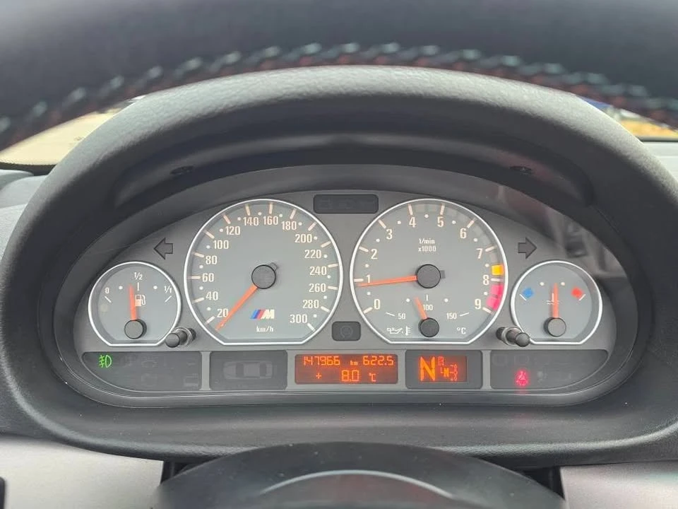 2004 BMW E46 M3 - Image 18 of 18