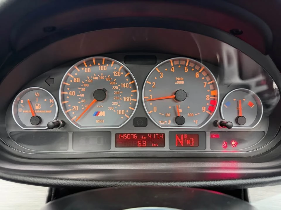 2004 BMW E46 M3 - Image 9 of 14