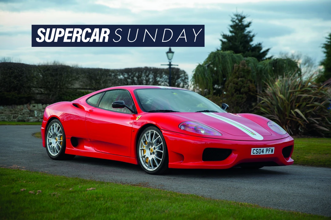 2004 Ferrari 360 Challenge Stradale - Image 2 of 31