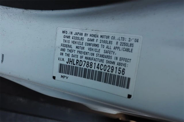 2004 Honda CR-V 2nd Gen - Image 5 of 5