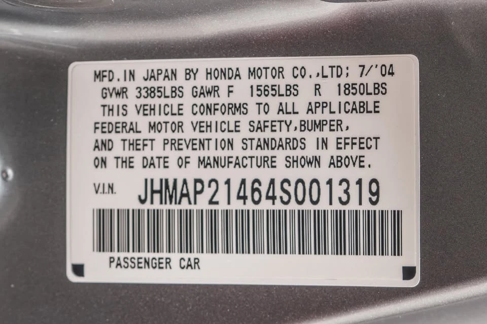 2004 Honda AP2 S2000 - Image 15 of 19