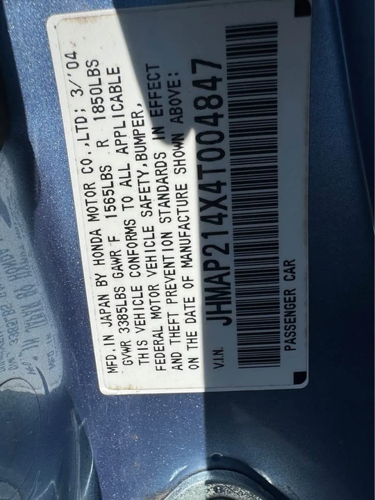 2004 Honda AP2 S2000 - Image 4 of 4