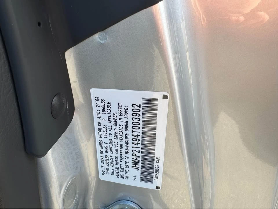 2004 Honda AP2 S2000 - Image 10 of 20
