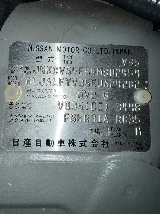 2004 Infiniti G35 3rd Gen - Image 16 of 18