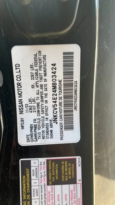 2004 Infiniti G35 3rd Gen - Image 3 of 5