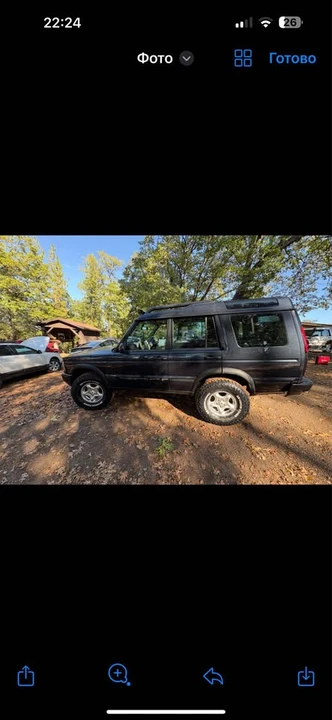 2004 Land Rover Discovery 2nd Gen - Image 2 of 10