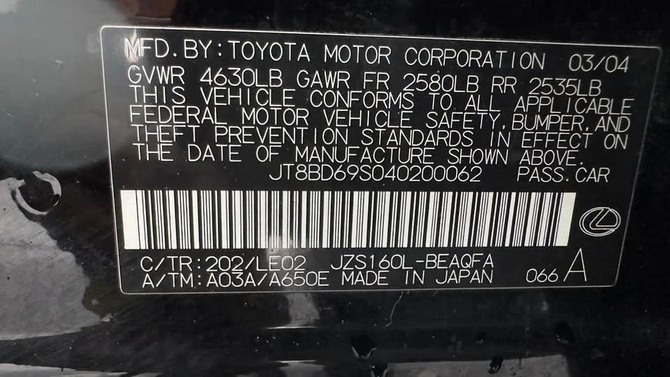 2004 Lexus GS 2nd Gen - Image 5 of 14