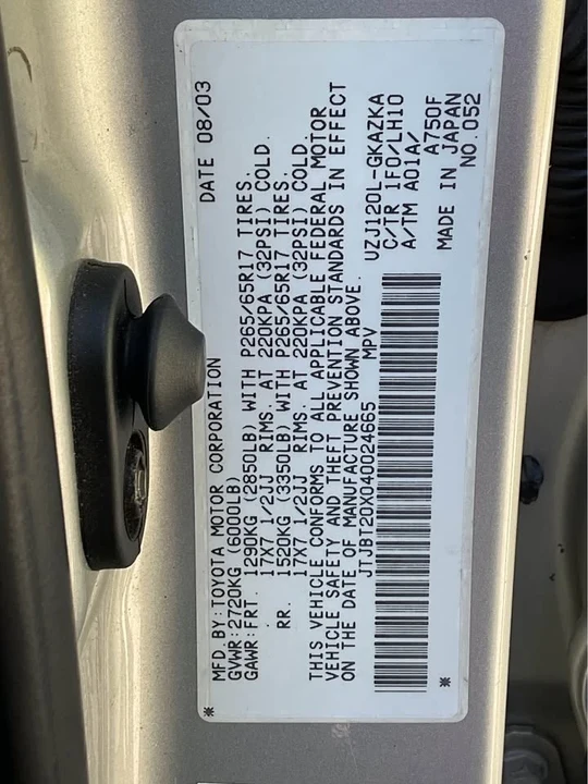 2004 Lexus GX 1st Gen - Image 17 of 19