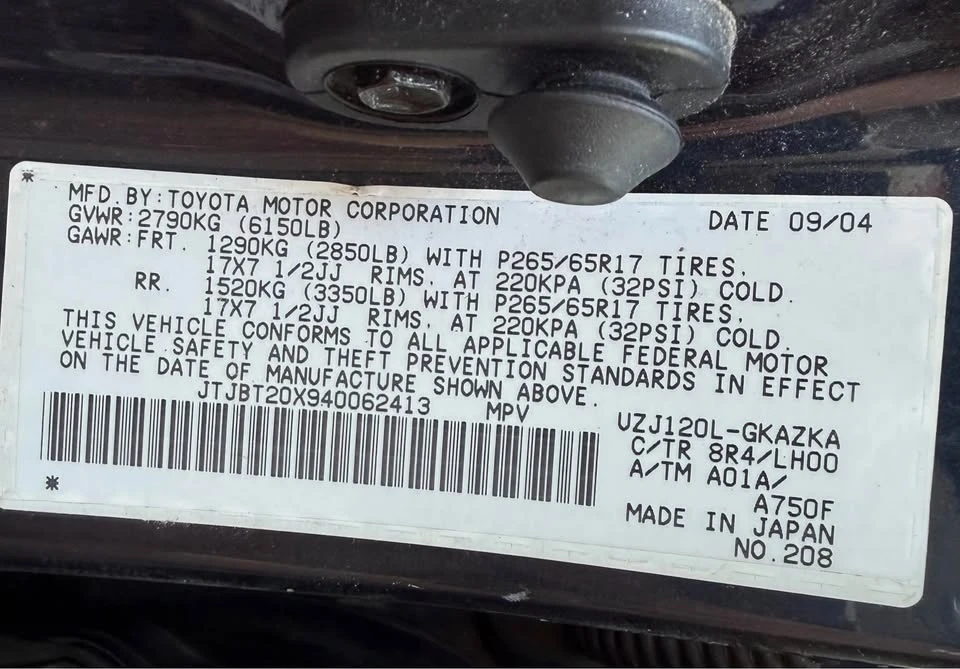 2004 Lexus GX 1st Gen - Image 11 of 18