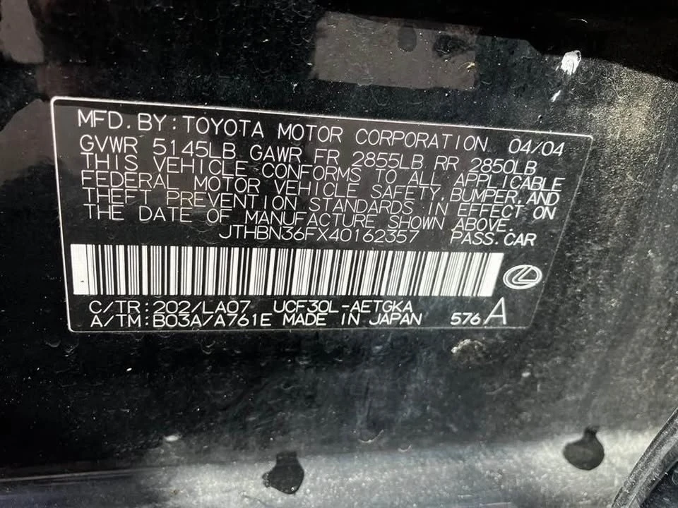 2004 Lexus LS 3rd Gen - Image 11 of 16