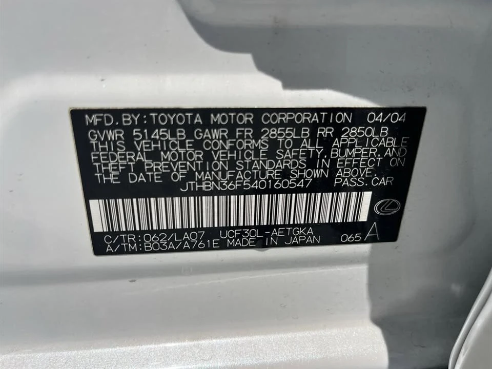 2004 Lexus LS 3rd Gen - Image 14 of 15