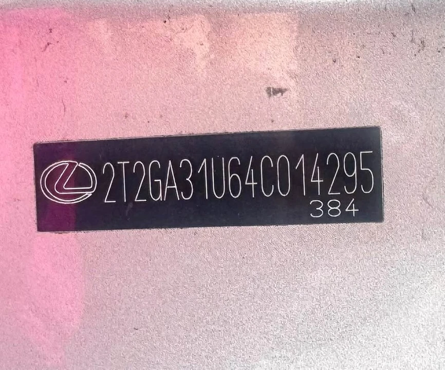 2004 Lexus RX 2nd Gen - Image 19 of 20
