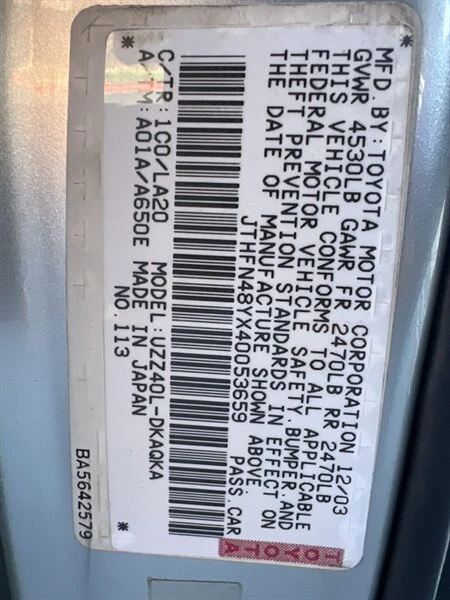 2004 Lexus SC430 - Image 14 of 20