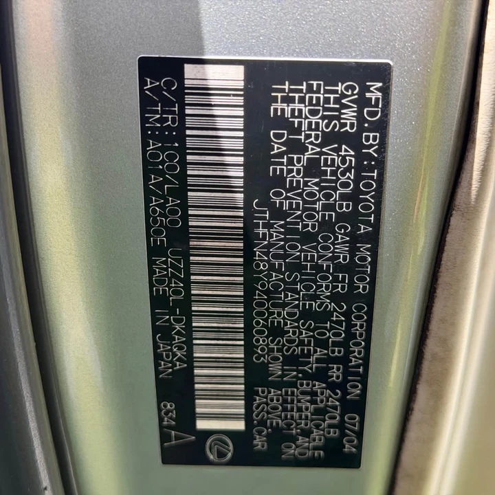 2004 Lexus SC430 - Image 19 of 19