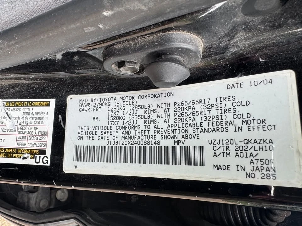2004 Lexus GX 1st Gen - Image 12 of 12