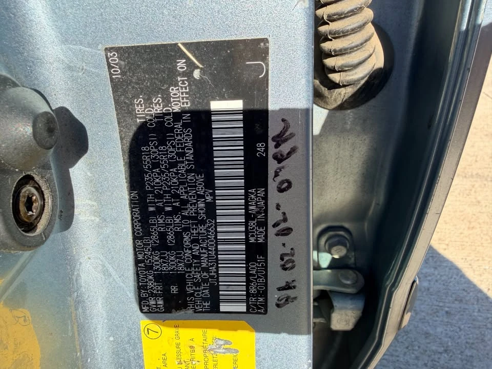 2004 Lexus RX 2nd Gen - Image 14 of 15
