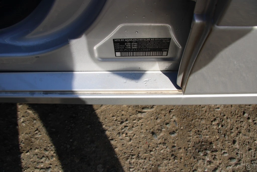 2004 Mercedes-Benz W211 E-Class - Image 11 of 21